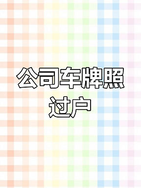 11.png