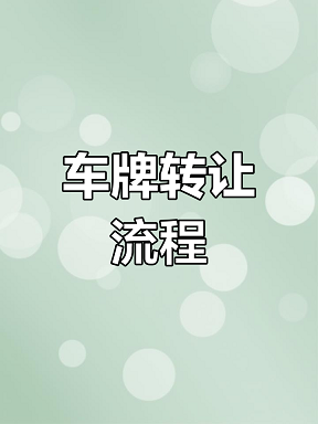 11.png