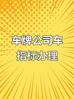 11.png