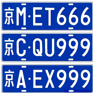 1782112498110735.png 11.png