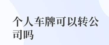 11.png